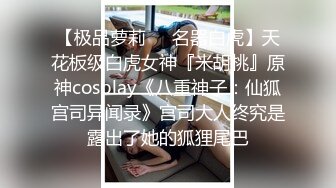 碎花裙清纯长发萌妹粗长大黄瓜戴上套子就插茓,青春感、少女感十足