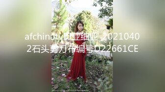 afchinatvBJ亚细亚_20210402石头剪刀布编号D22661CE