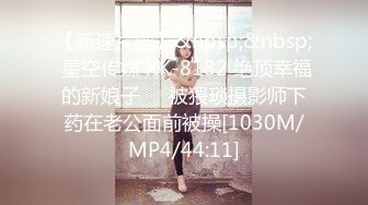 《母子乱伦》历经三个多月✿终于操到了我妈✿最后我妈醒了叫我滚出去✿还被踢了一脚