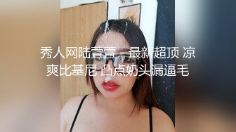 [MP4/ 398M] 肤白貌美极品小妞露脸浴室洗白白诱惑狼友，到床上揉奶玩逼给狼友看特写