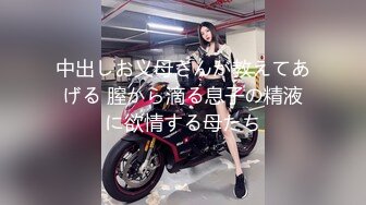 萝莉社 lls-286 萝莉少女高中生妹妹在商城被保安强上-棉花糖糖