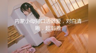 年輕美乳少女開個工.當然要來光顧操一下