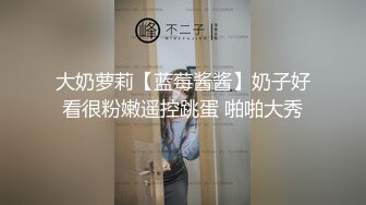 性爱3p肥宅男后入极品女友骚穴-真正-露脸-肉丝