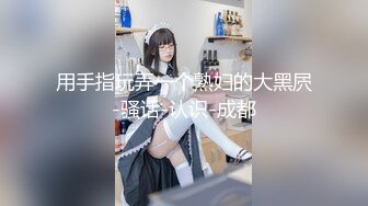 老哥探花约了个颜值不错灰衣妹子TP啪啪，近距离口交后入大力猛操非常诱人，很是诱惑喜欢不要错过