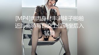 最近很火的嫖妓达人王老吉酒店约炮陕西学生妹晴晴 搞了人家快两小时720P高清无水印