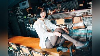 【OnlyFans】台湾眼镜人妻 露出泳池温泉啪啪【Mira米菈】与老公性爱PAPA 付费订阅合集【170V】 (37)