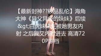 大奶美女 身材不错 被单男各种姿势猛操猛怼 爽叫不停 奶子哗哗 白虎鲍鱼粉嫩