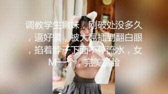 [MP4]STP33338 呆萌兩個00後嫩妹！被胖大叔輪流輸出！抓起屌吸吮口活生疏，特寫視角抽插嫩穴，嬌小身材騎乘位 VIP0600