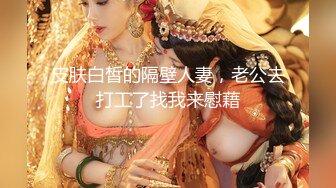 探花鸠摩智最新酒店约炮乖巧温柔长相甜美的美少女，皮肤又滑又嫩，在床上骚浪清纯的样子还挺好看