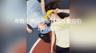 [MP4/ 157M]&nbsp;&nbsp; 模特女友素颜也挺好看。男：不行不行，稍微慢点，我受不了啦，对就这样