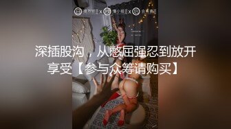 人妻少妇背着他老公出来