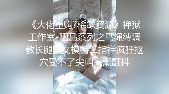 [原y版b]_308_元y素s周z期q_自z慰w_20220512