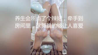 [MP4/ 703M] 性感红唇美少妇！和大屌炮友操逼！抓起大屌一顿，扶屌骑乘位深插到底，美臀上下猛砸