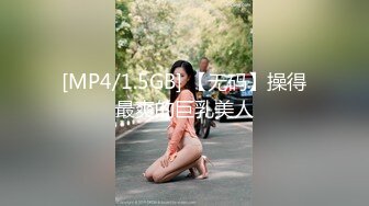 韩国zotto频道成人综艺节目第2部(无码极品美女)