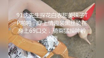 19岁极品粉嫩嫩小美女这楚楚可人风情看的心痒痒