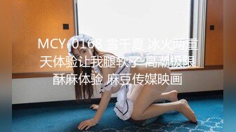 珠海骚逼人妻