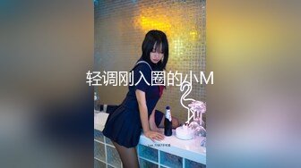 商场女厕偷拍 不敢坐半蹲着尿的牛仔裤小美女 鲍鱼还是粉嫩的