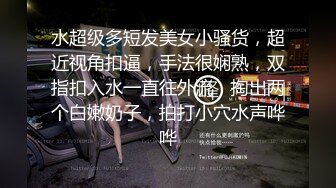 性感女神王雨純 豐腴姿態婀娜動人 性感姿態讓人沉浸在明媚的陽光中