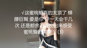 潜入地铁站偷拍到的一个身材不错的美少妇