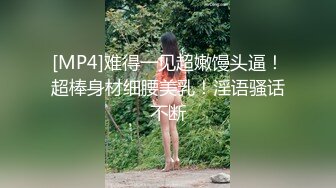 超美模特小姐姐给你足交到射