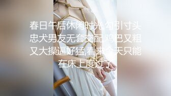 年轻人妻给我舔肉棒