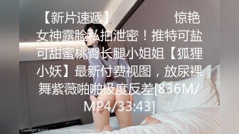 【经典✅婚闹】新婚闹洞房 恶搞新娘、伴娘 花样多玩的疯第二部90V (1)