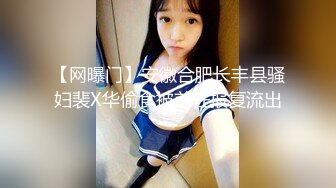 《极品女神反差泄密》最新流出万狼追踪P站OF华人淫秽男女【苹果情侣】订阅，S级身材长腿翘臀各种无套啪啪，画风唯美 (20)