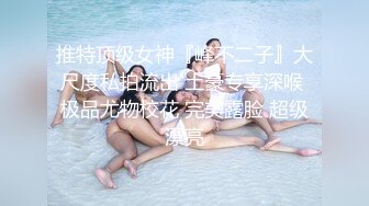 苗条美少妇露脸黄瓜道具插穴阴毛超级旺盛