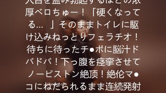 [MP4/ 488M]&nbsp;&nbsp; 白嫩漂亮的95年性感小姨子趁姐姐不在偷偷和姐夫在家啪啪,还直播给闺蜜观看