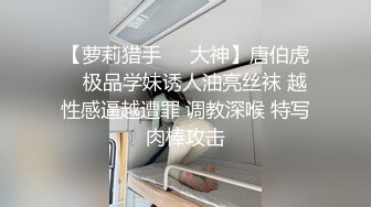 战狼无套玩遍天下女子约草良家少妇床上69口交舔逼草嘴大鸡巴无套抽插激情上位揉奶玩弄全部射在逼上