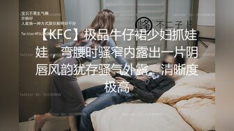 阿拉丁公主真人版超高颜值，吃屌又骚动美臀讨插，最后不小心射进眼睛里