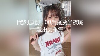 后入成都D奶巨臀少妇