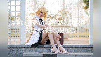 kcf9.com-东京S女王「mistressyouko」OF调教私拍 腋毛浓密胶衣纹身御姐熟女玩M男TS【第三弹】2