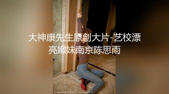 STP27399 情趣婚纱 婚前和前男友的最后一次分手炮穿着婚纱无套啪啪颜射嘴里-甜甜