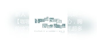 3月最新流出重磅稀缺大神高价雇人潜入 国内洗浴会所偷拍第25期几个妹子裸坐在椅子上唠嗑