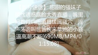 520约战圆润大奶人妻高清3部全集看筒介-勾搭-大二