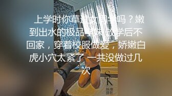 抖阴影业DYPE001兴风作浪的姐姐第一集女优海选篇