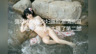 下药迷翻漂亮的美女模特 药量不够中途醒来两次