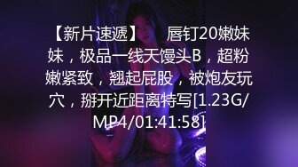 【国产版】[91KCM-095] 隐形药水色房东偷窥美女租客