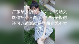 《百度云泄密》纹身哥和大长腿小女友在大炕上各种花式啪啪吃鲍鱼遭曝光 (1)