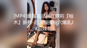 半夜老婆骚扰我