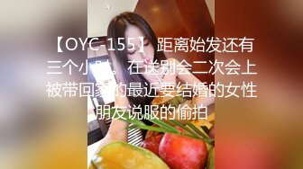 吓的鸡巴都软了，旁边就是电梯，吓得同事想叫又不敢叫[29MB/05:08/567]