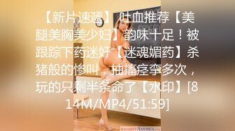 MD-0076_E奶女教師遭體育系壞學生硬上官网沈芯语