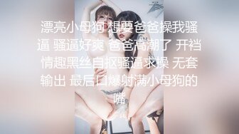 新流出乐橙酒店监控偷拍清纯良家美女和小伙子开房