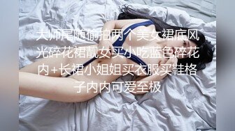 2024年巨献【Fiona_o】至今仍记得第一次看到Fiona视频时的惊艳绝美，超近抽插菊花 (10)