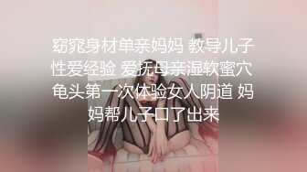 『可爱00后小母狗』❤️反差小学妹 小屁股带上狐狸尾巴 被爸爸肏的流了好多水水，小穴都被干肿了 白白嫩嫩的萝莉嗲声嗲气