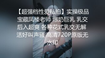 [原創錄制](用户要求)20240115_成都丝丝