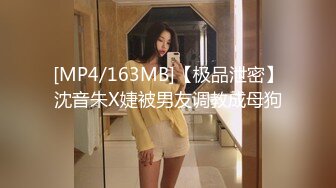 【精品网红】极品女神级美女小白与土豪啪啪自拍合集 多姿势多场景 激情抽插 猛烈碰撞 高清720P原版无水印