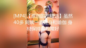 高清无水印录制样子很可爱的眼镜肥仔和性欲骚女草地上铺着化肥袋子野战对白精彩