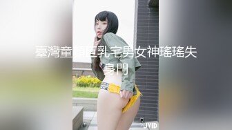 [MP4/ 495M]   极品酒窝美女恩爱小夫妻居家诱惑  舌吻调情很享受  情趣内衣丁字裤  舔屌骑在身上磨蹭